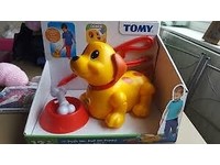 tomy push me pull me puppy